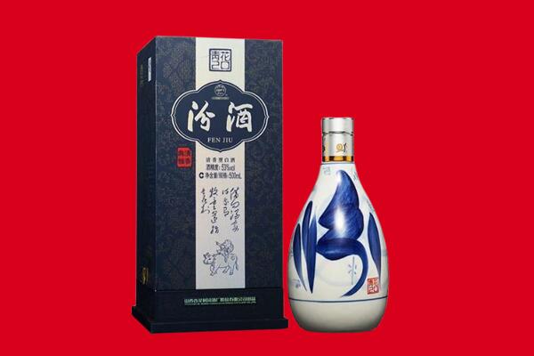 常德回收汾酒.jpg