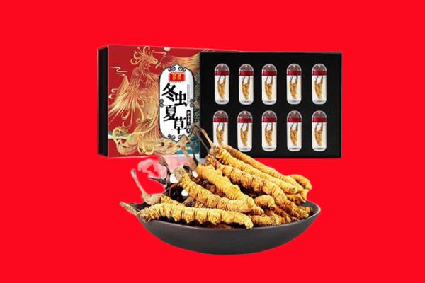 常德回收虫草
