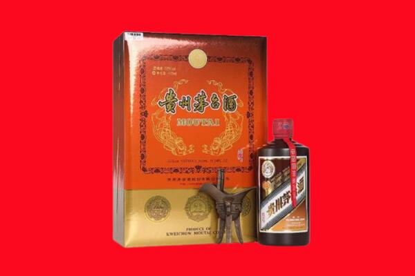 常德回收30年茅台