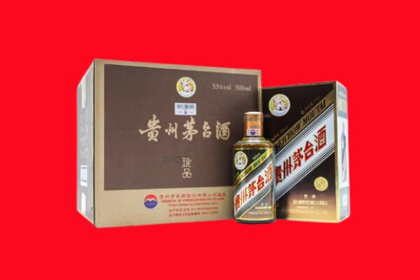 常德回收50年茅台酒.jpg